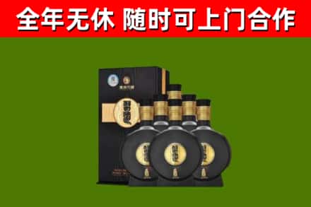 洛浦县烟酒回收习酒1988.jpg