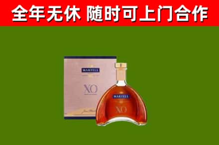 洛浦县烟酒回收马爹利洋酒.jpg
